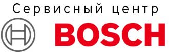 ремонт бытовой техники на дому в москве